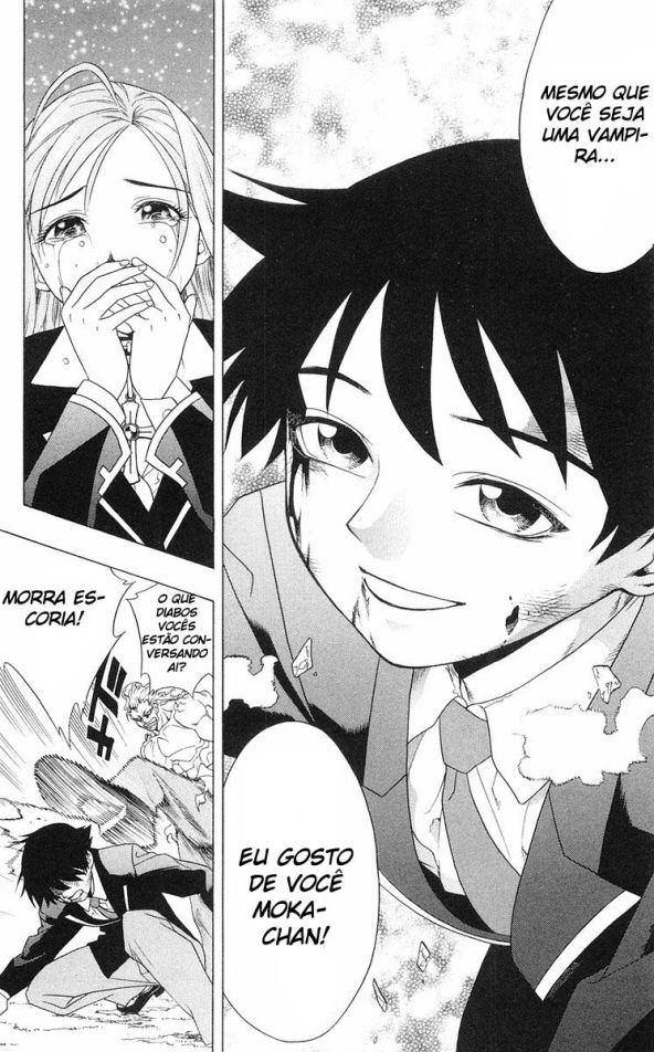 Rosario to Vampire A academia Youkai 第44页