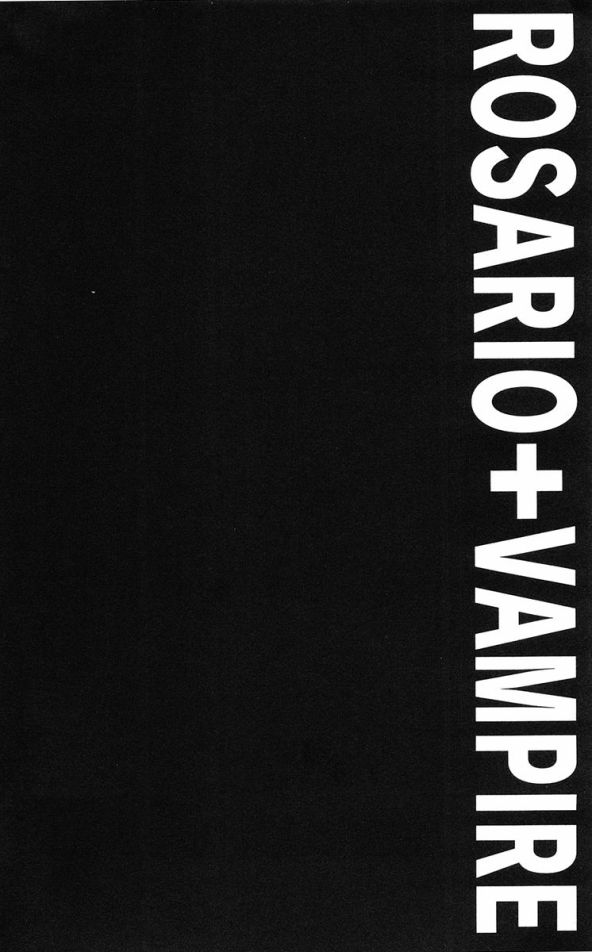 Rosario to Vampire A academia Youkai 第6页