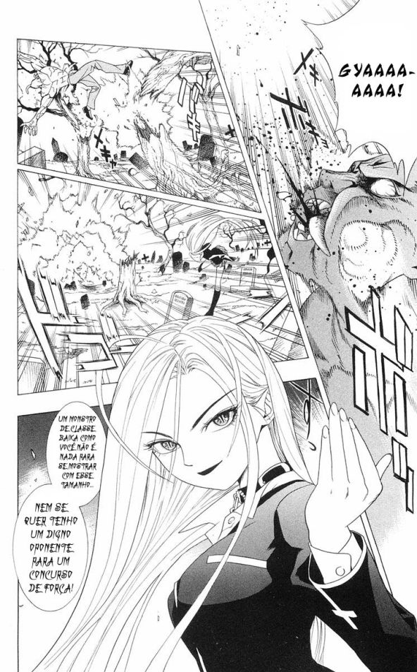 Rosario to Vampire A academia Youkai 第51页