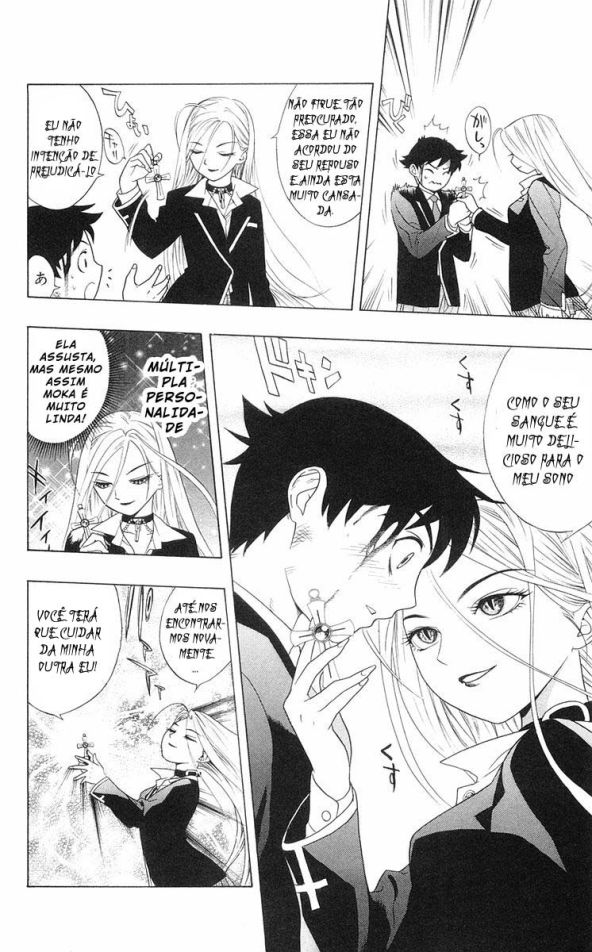 Rosario to Vampire A academia Youkai 第53页