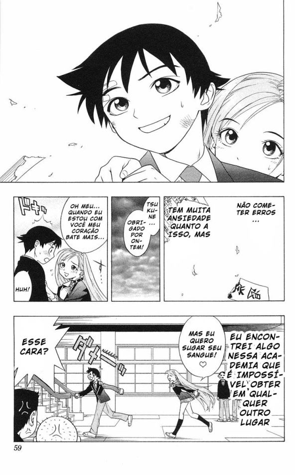 Rosario to Vampire A academia Youkai 第56页