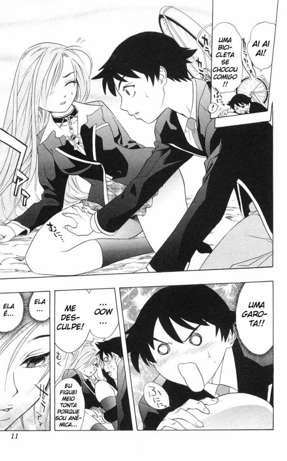 Rosario to Vampire A academia Youkai 第9页