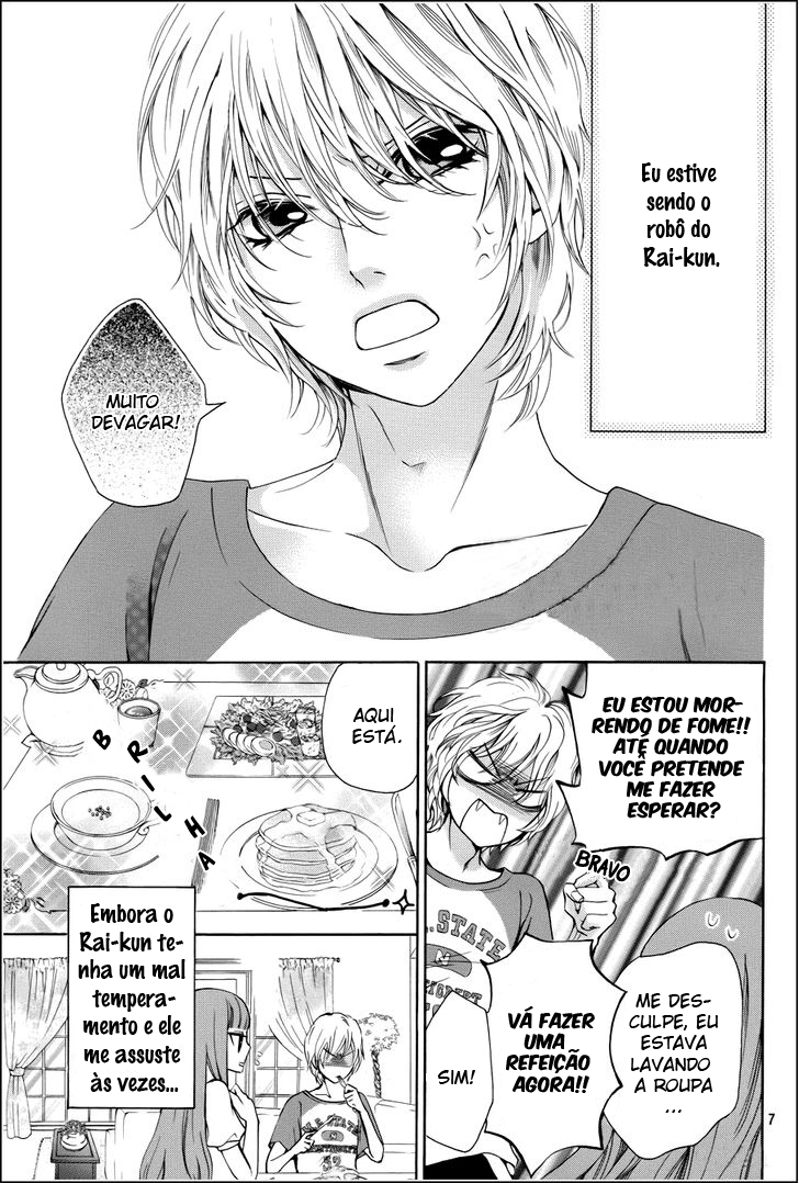 Boku no Robot Vol. 1 Ch. 1 第11页