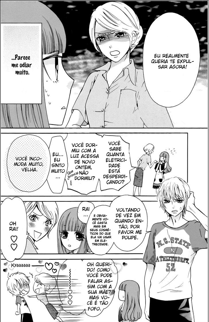 Boku no Robot Vol. 1 Ch. 1 第14页