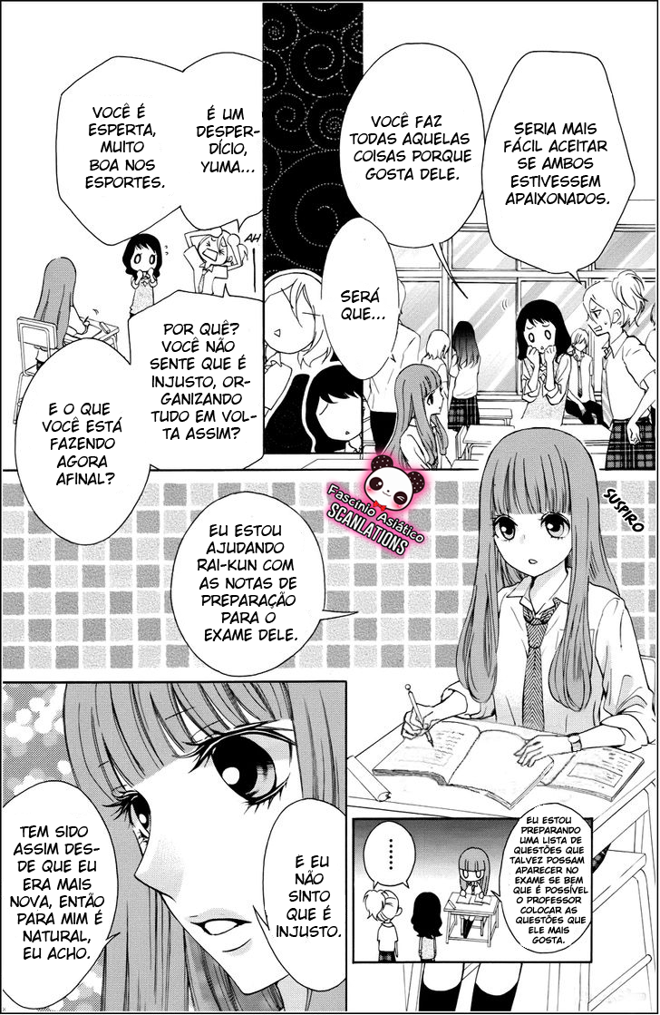 Boku no Robot Vol. 1 Ch. 1 第16页
