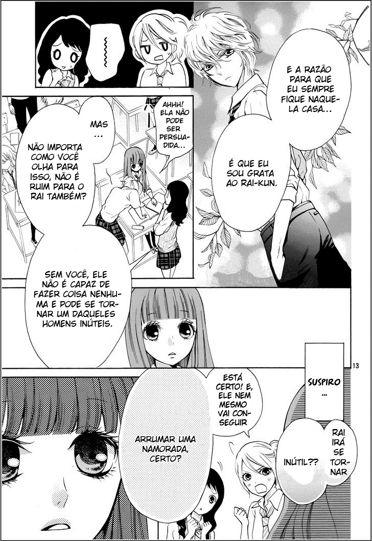 Boku no Robot Vol. 1 Ch. 1 第17页