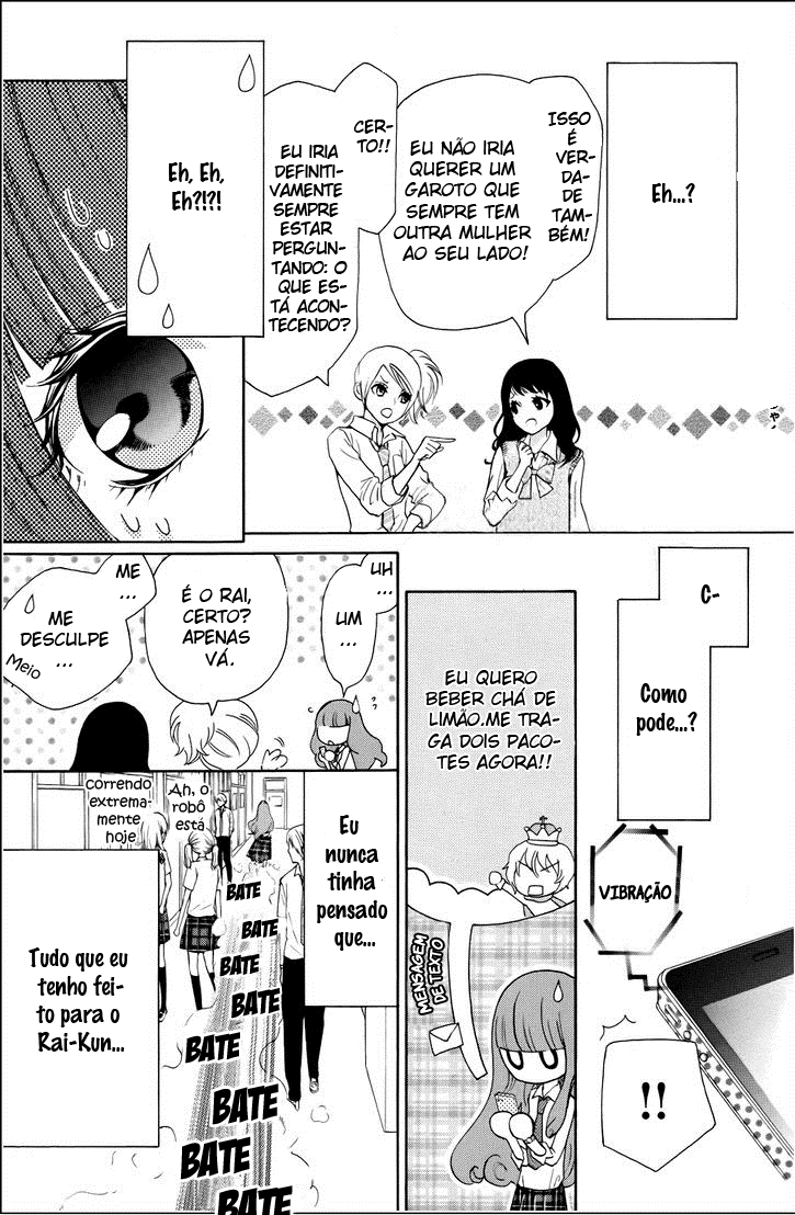 Boku no Robot Vol. 1 Ch. 1 第18页