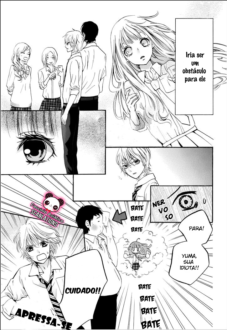Boku no Robot Vol. 1 Ch. 1 第19页