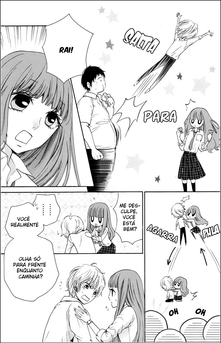 Boku no Robot Vol. 1 Ch. 1 第20页