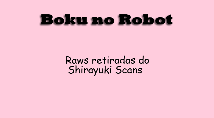 Boku no Robot 第3页
