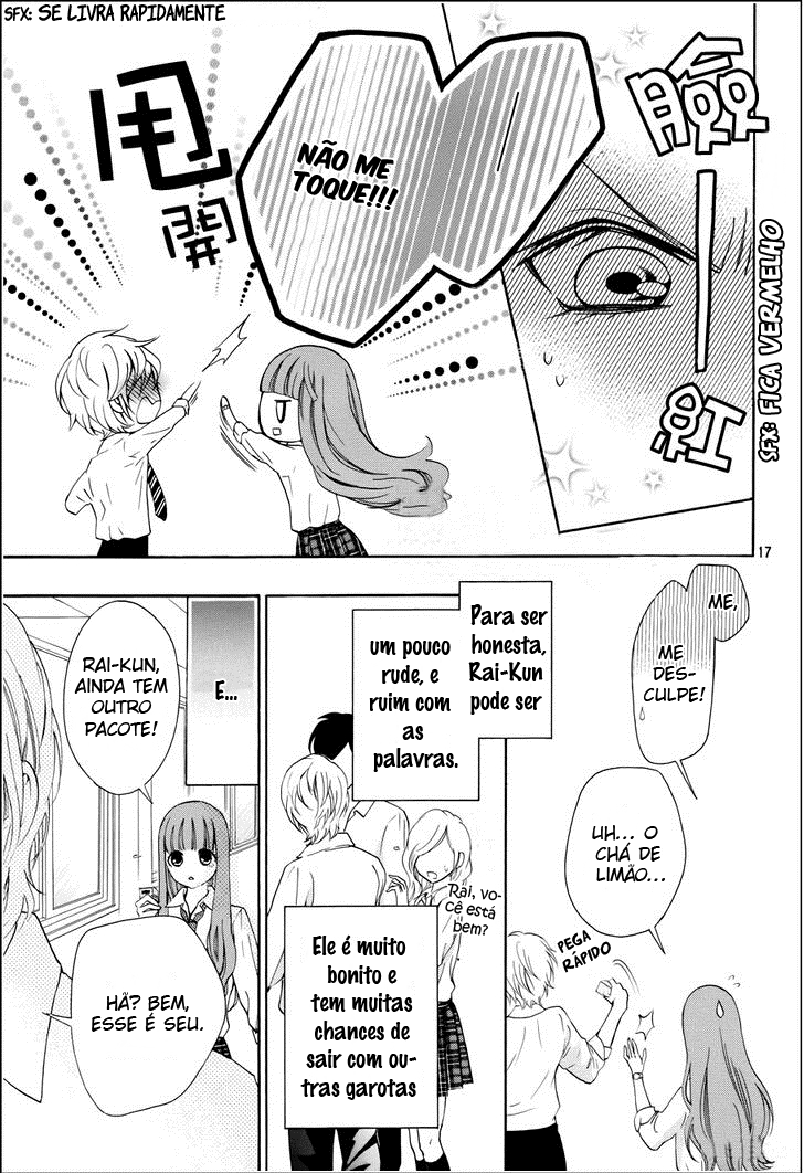 Boku no Robot Vol. 1 Ch. 1 第21页