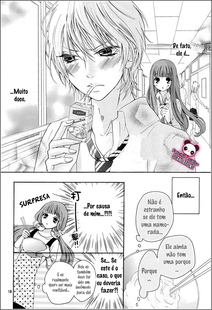 Boku no Robot Vol. 1 Ch. 1 第22页