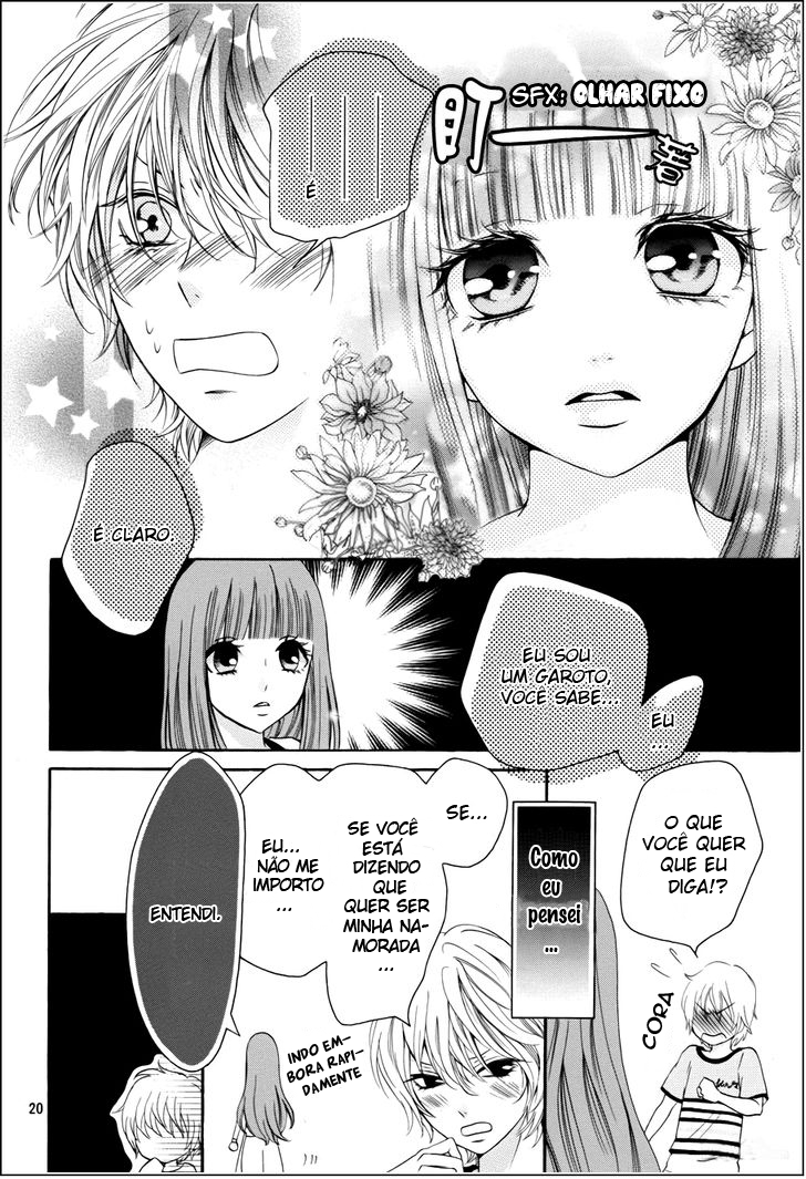 Boku no Robot Vol. 1 Ch. 1 第24页