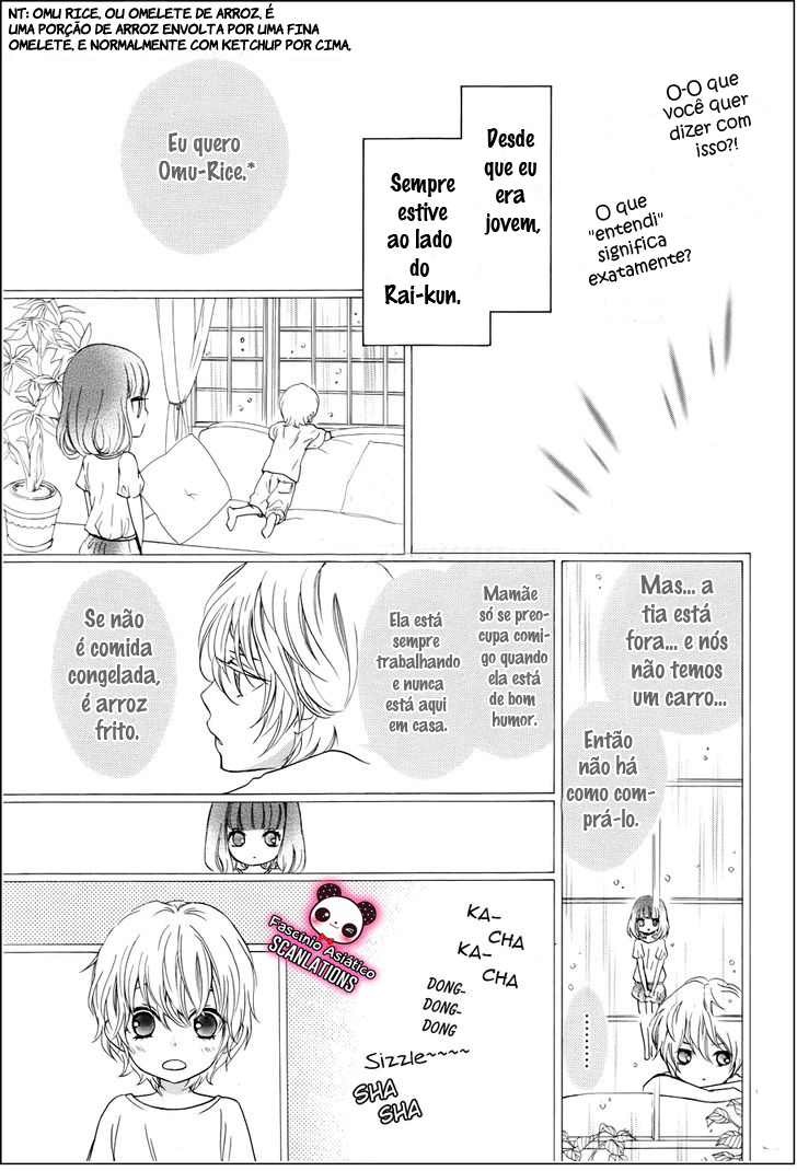Boku no Robot Vol. 1 Ch. 1 第25页