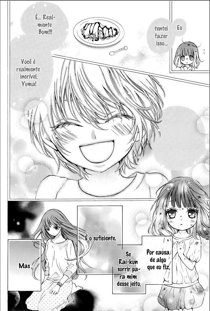 Boku no Robot Vol. 1 Ch. 1 第26页