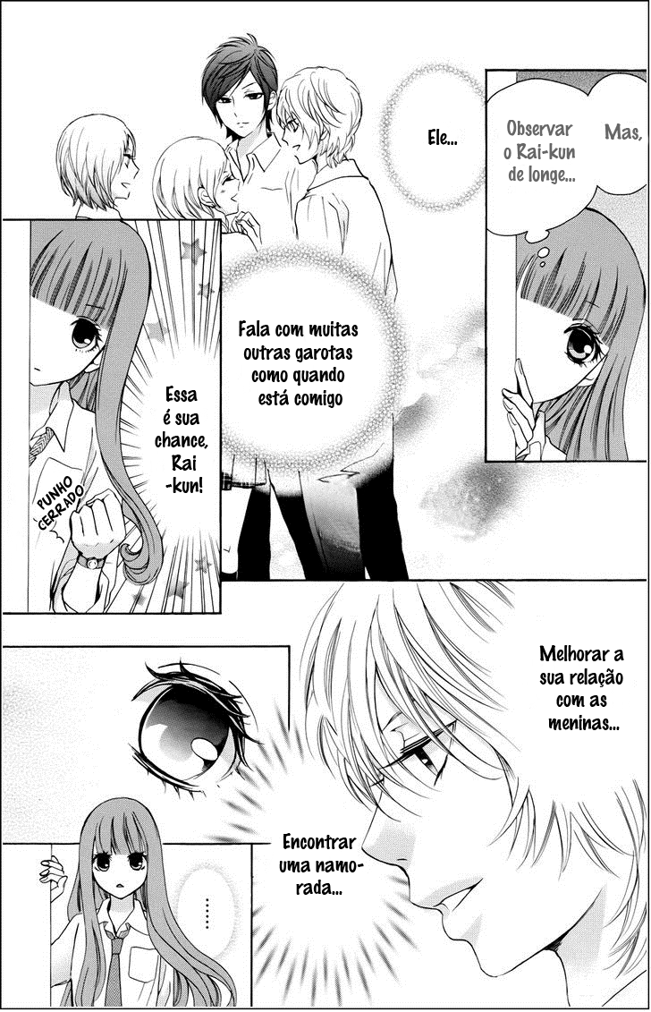 Boku no Robot Vol. 1 Ch. 1 第29页