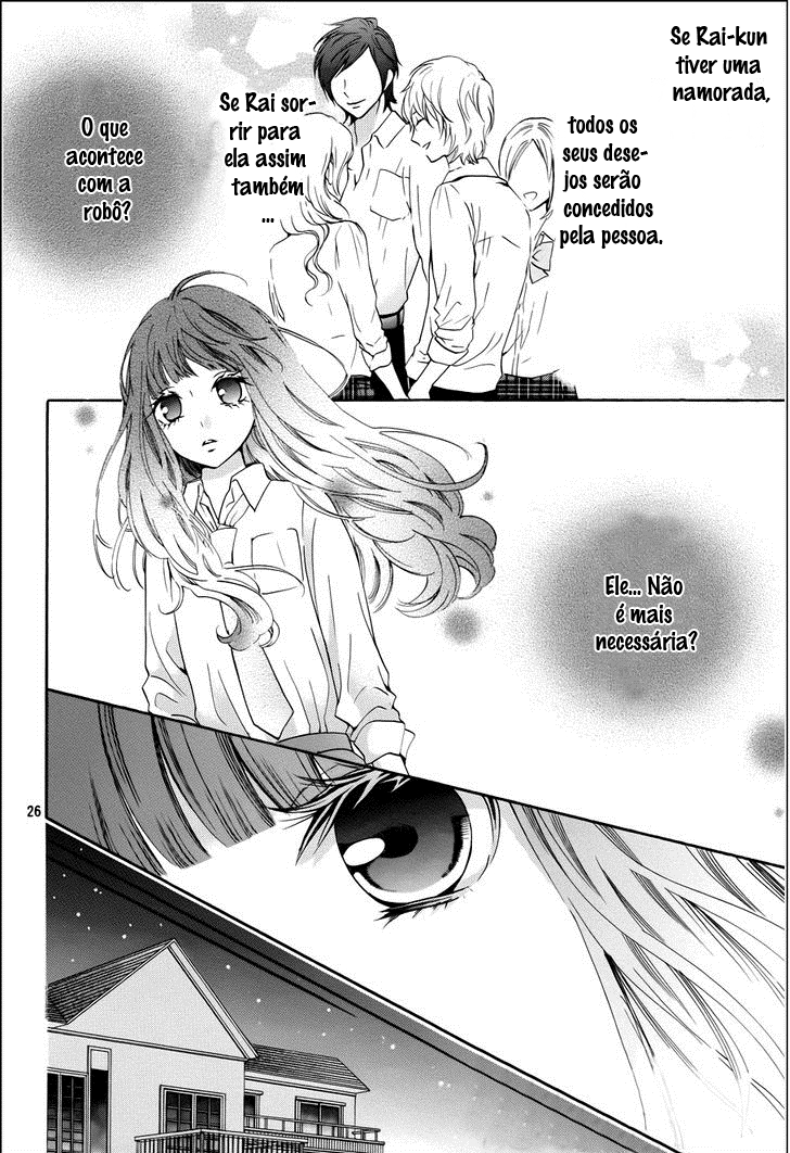 Boku no Robot Vol. 1 Ch. 1 第30页