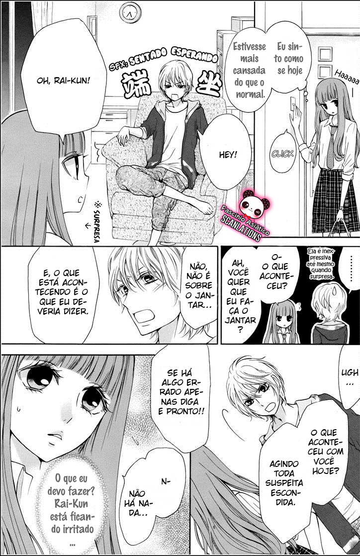 Boku no Robot Vol. 1 Ch. 1 第31页
