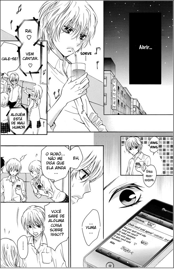 Boku no Robot Vol. 1 Ch. 1 第42页