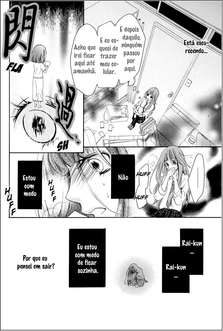 Boku no Robot Vol. 1 Ch. 1 第44页