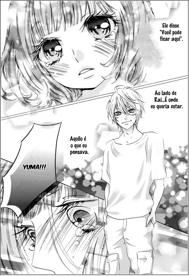 Boku no Robot Vol. 1 Ch. 1 第47页