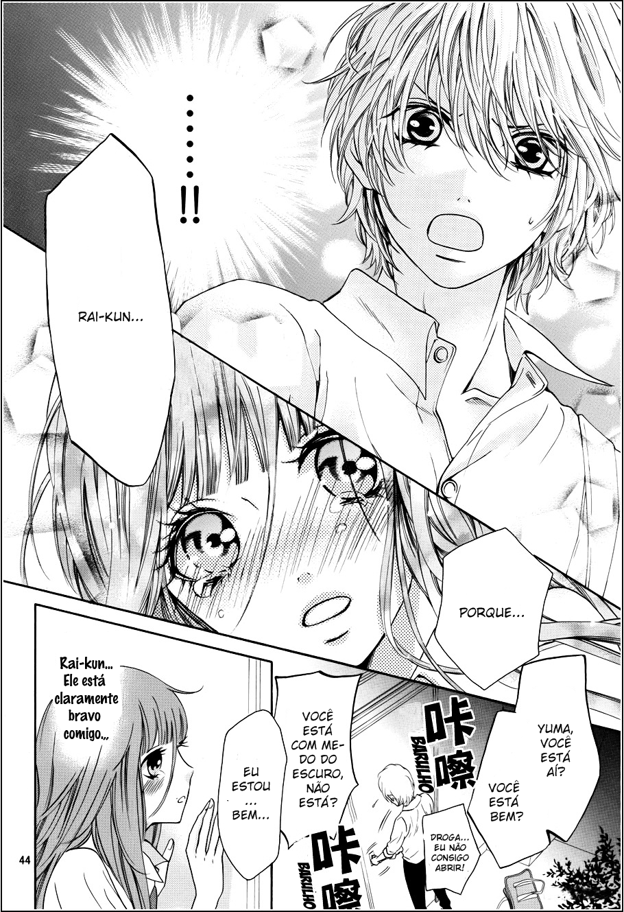 Boku no Robot Vol. 1 Ch. 1 第48页
