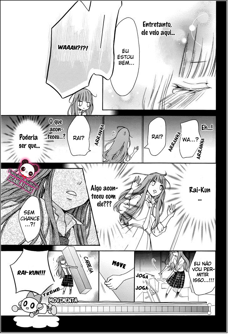 Boku no Robot Vol. 1 Ch. 1 第49页