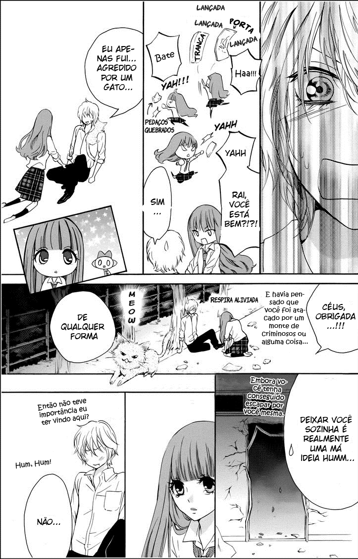 Boku no Robot Vol. 1 Ch. 1 第51页