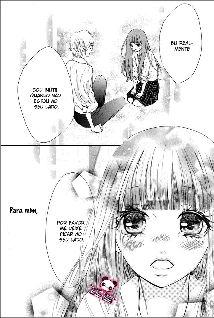 Boku no Robot Vol. 1 Ch. 1 第52页