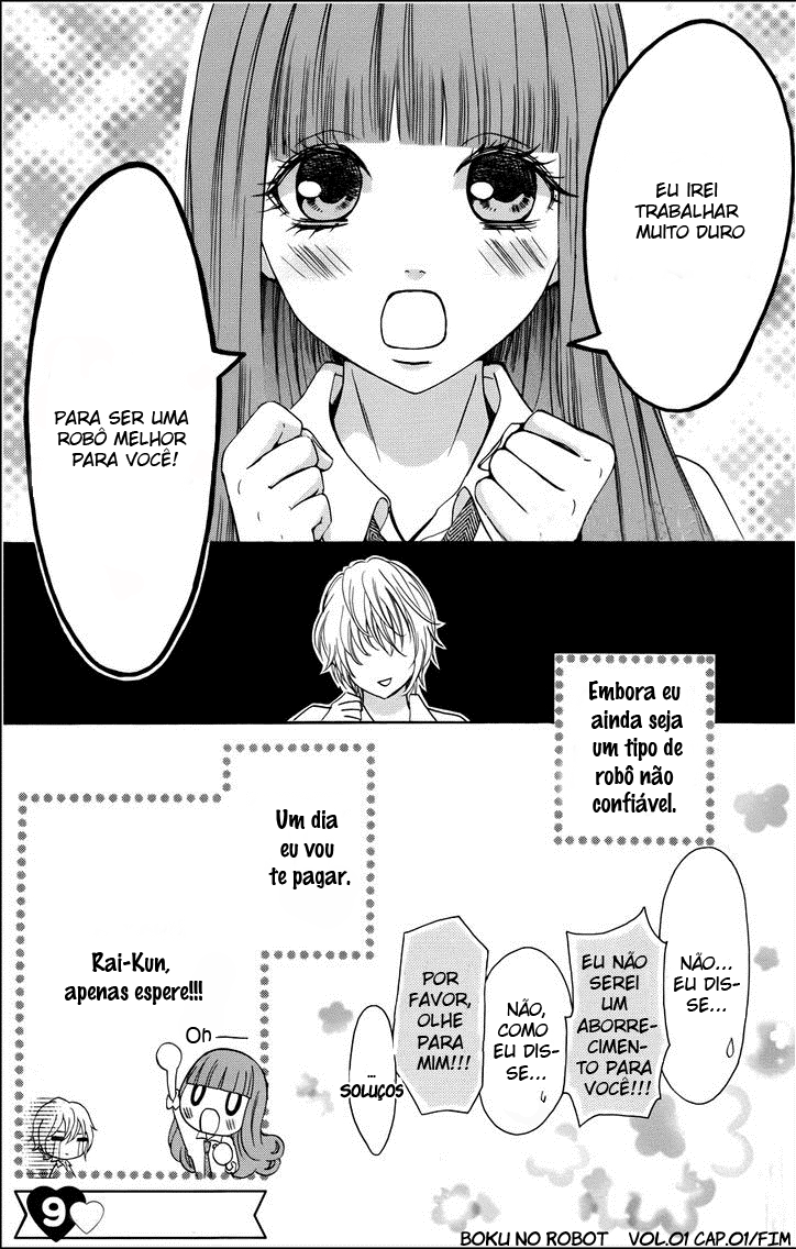 Boku no Robot Vol. 1 Ch. 1 第54页