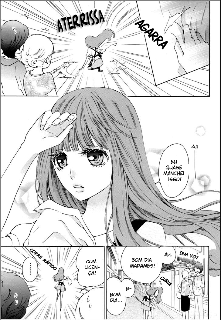Boku no Robot Vol. 1 Ch. 1 第9页