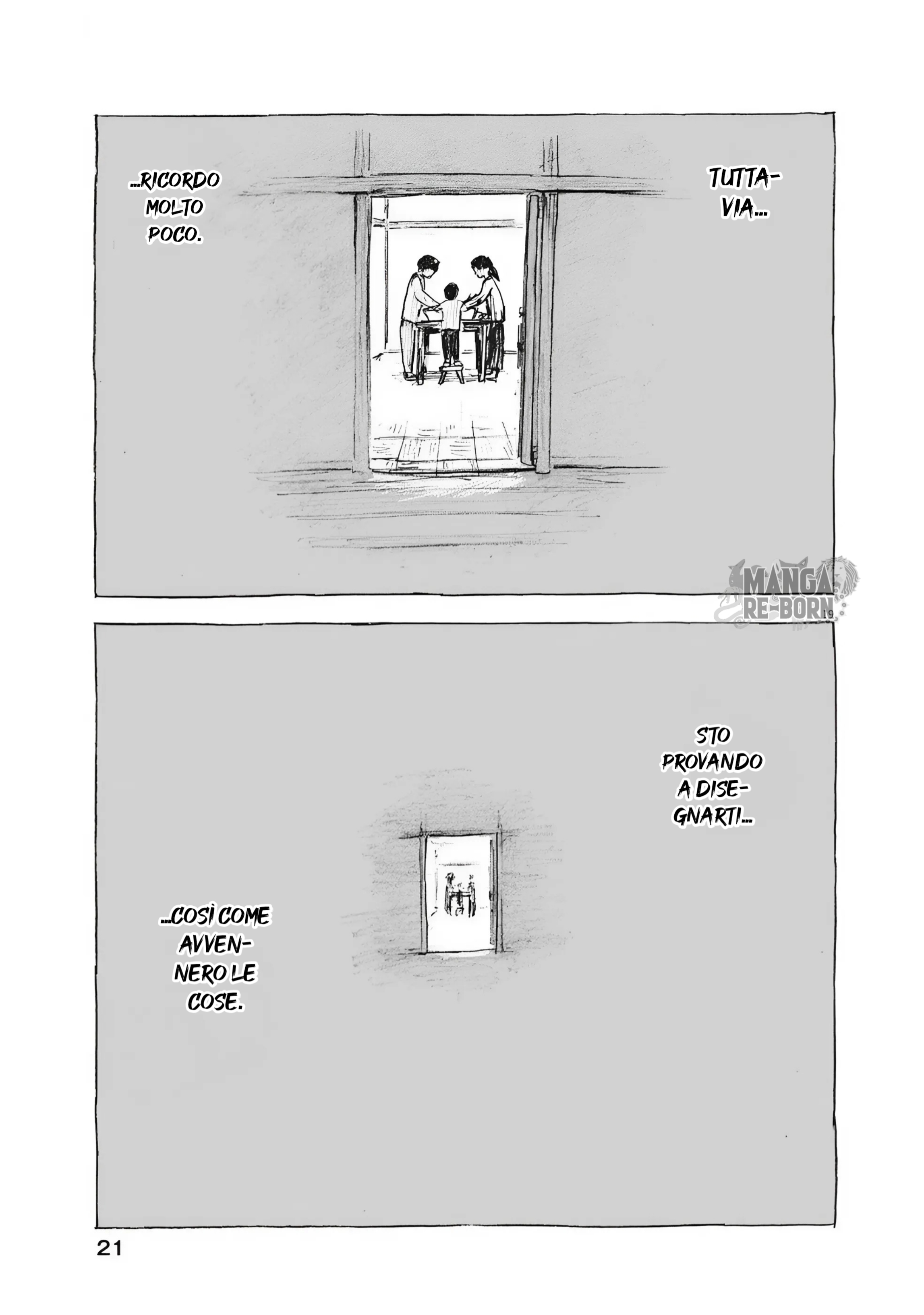Mabataki no Oto 1. 第20页
