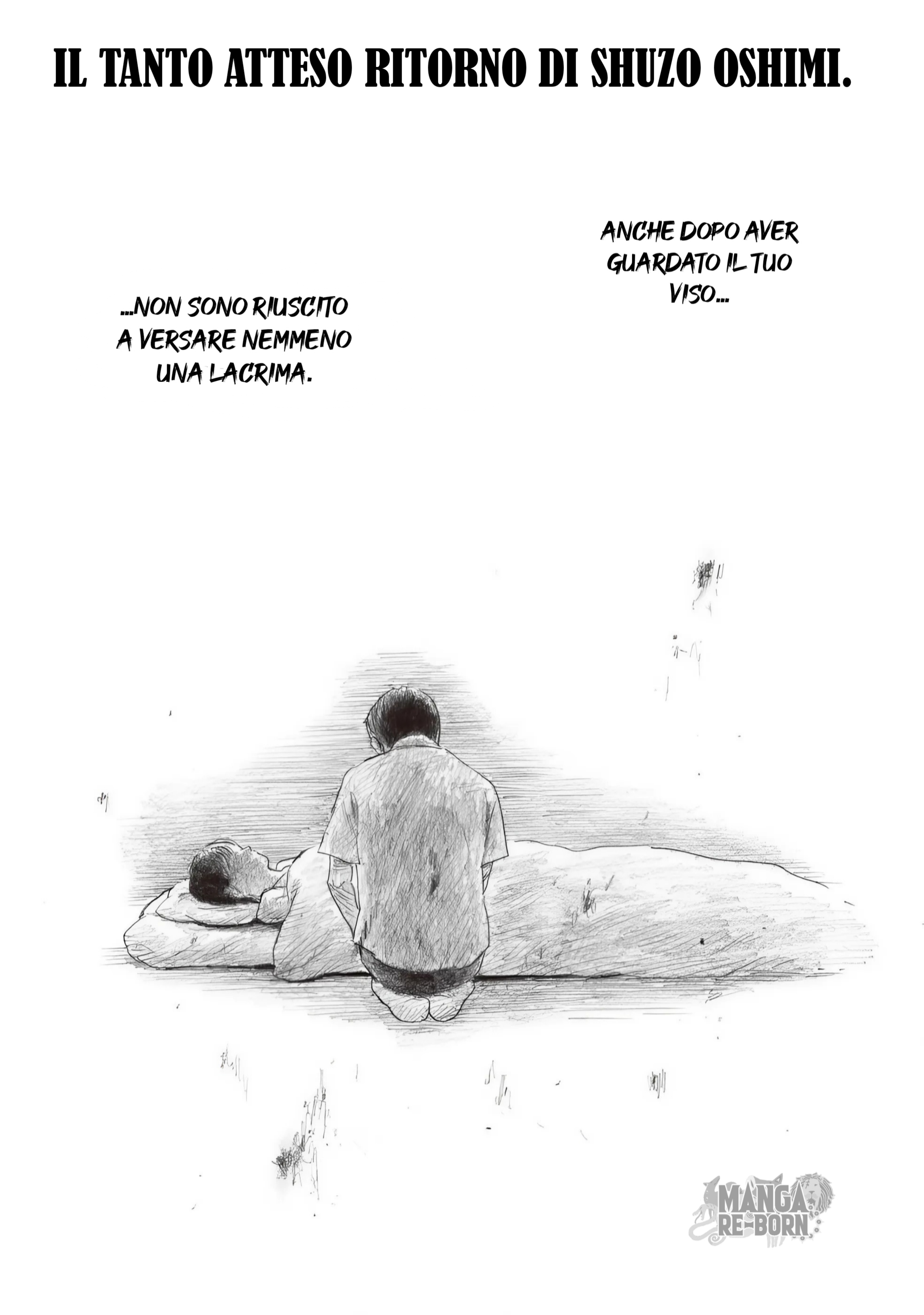 Mabataki no Oto 第3页