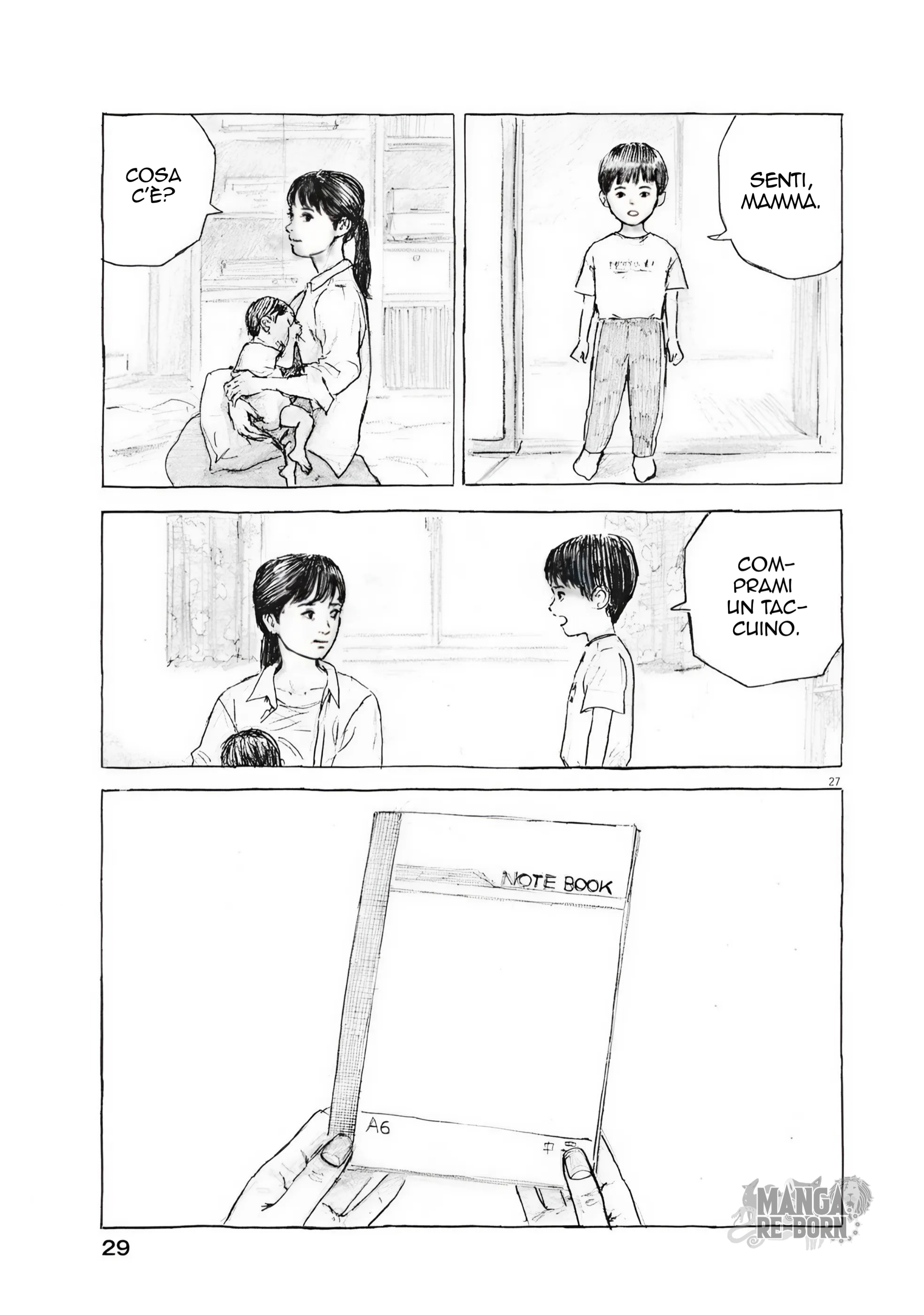 Mabataki no Oto 1. 第27页