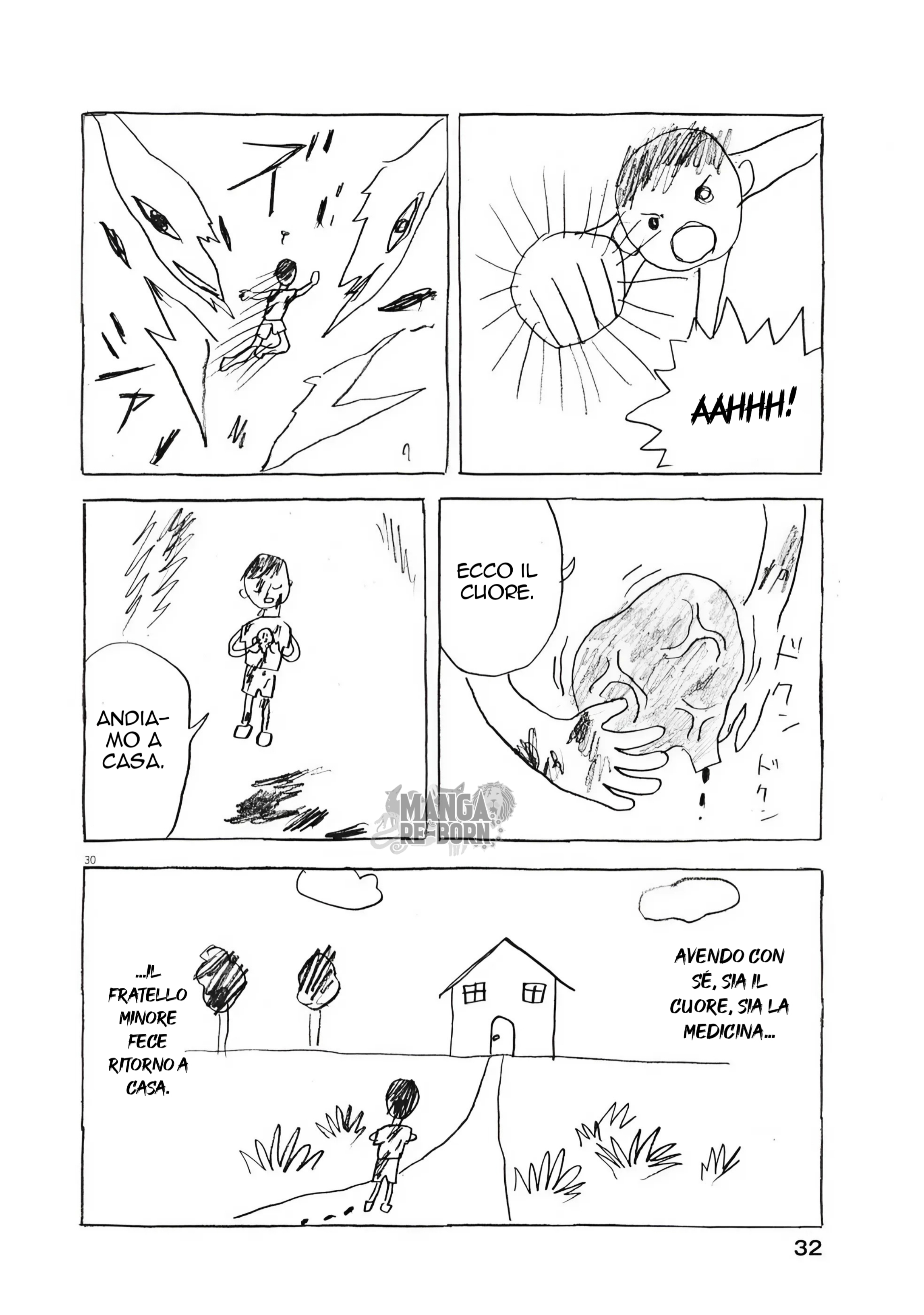 Mabataki no Oto 1. 第30页