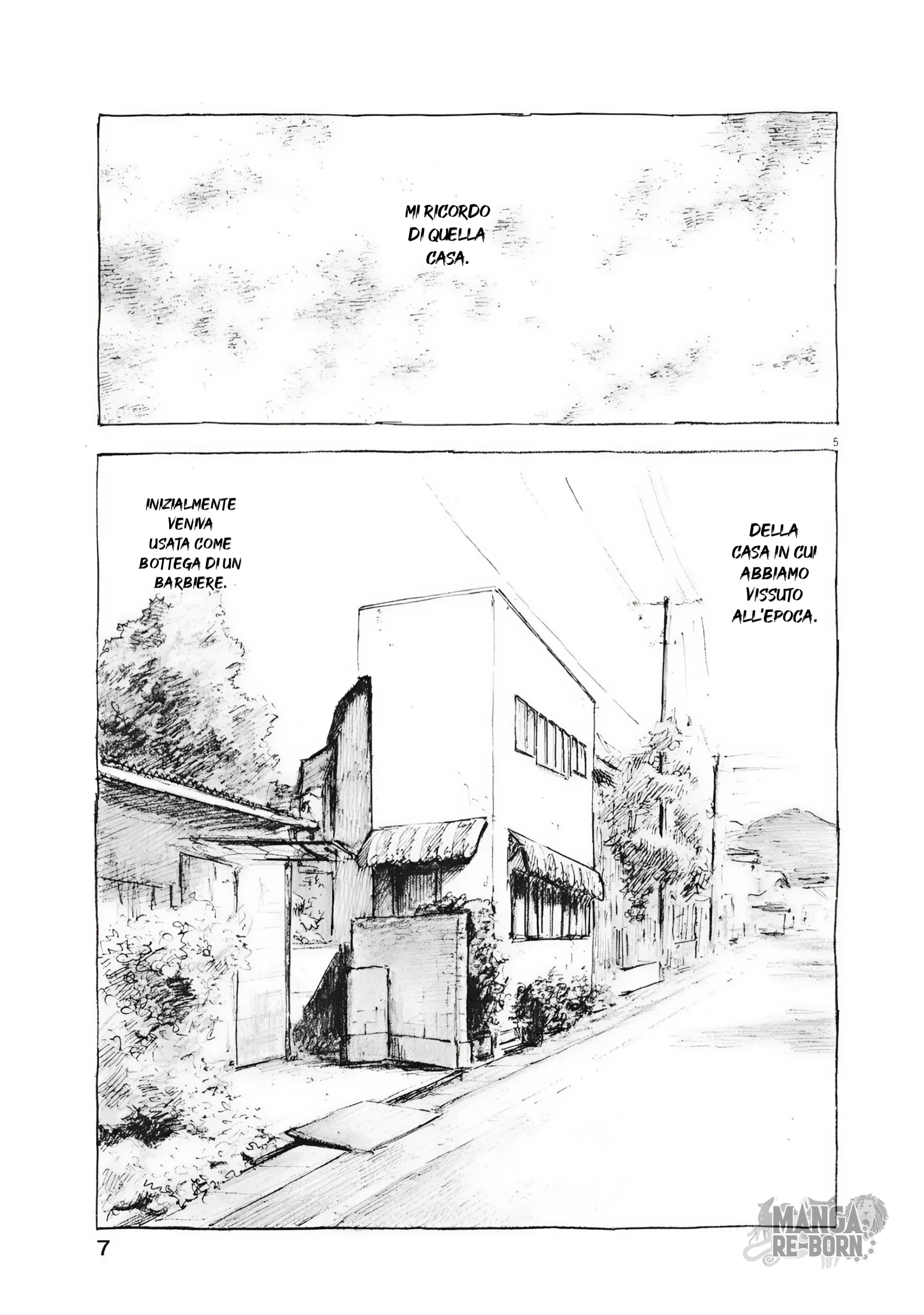 Mabataki no Oto 第6页