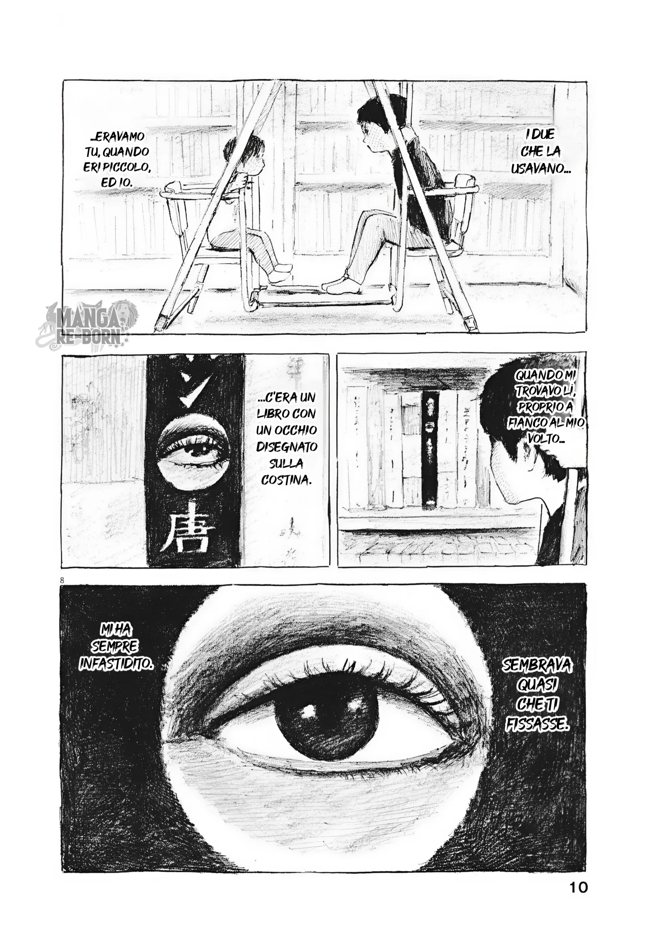 Mabataki no Oto 1. 第9页