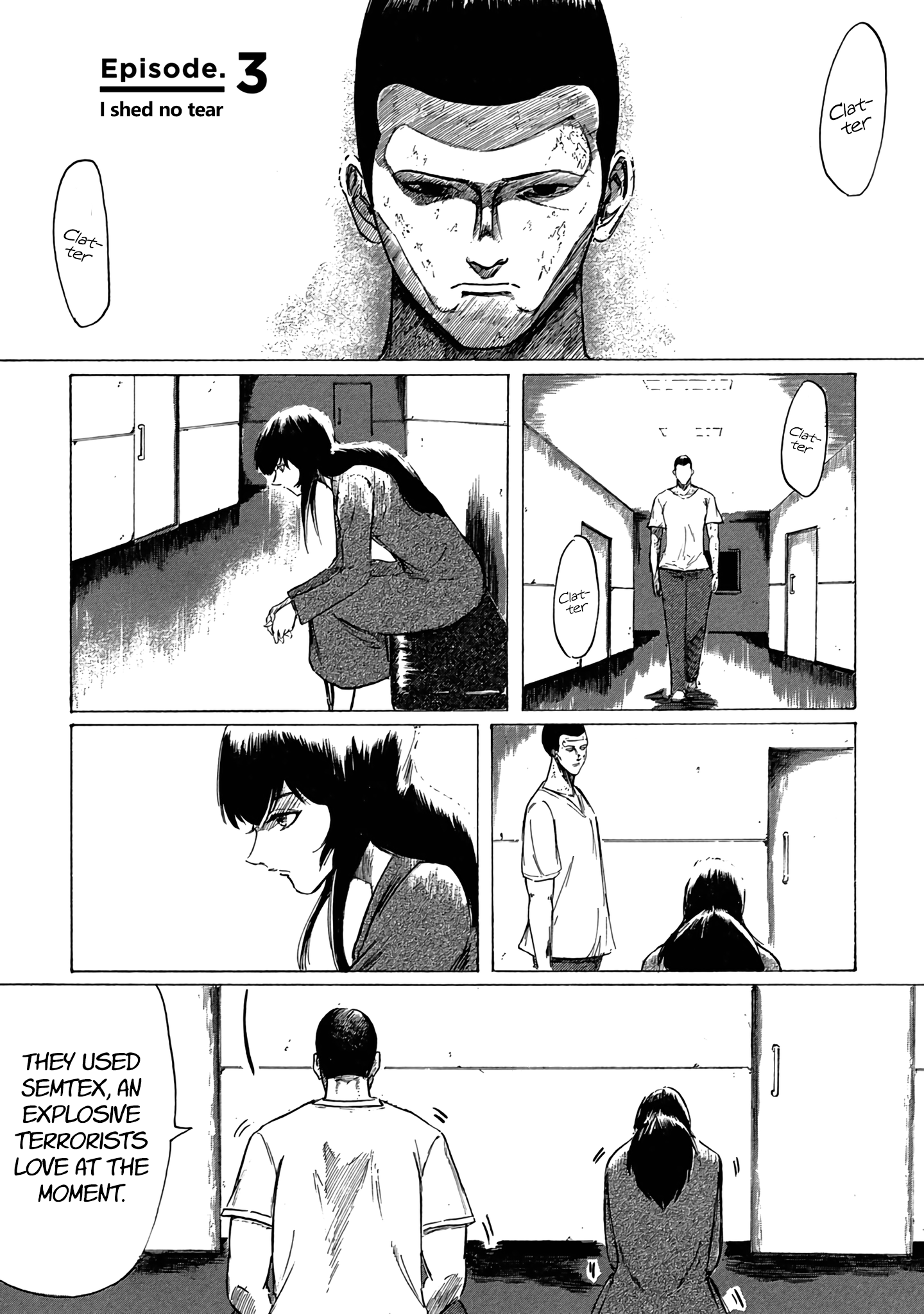 Toudoku ni Ita I shed no tear 第1页