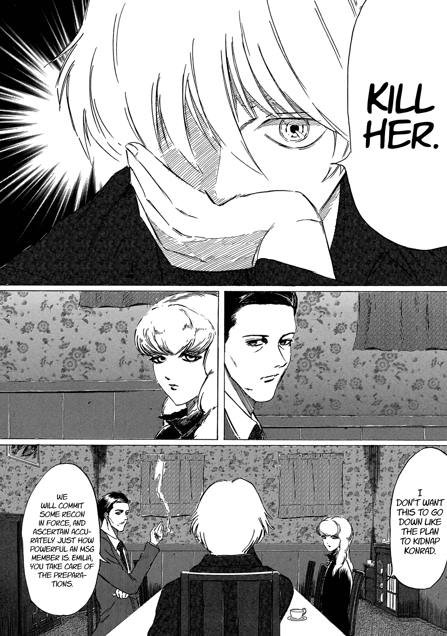Toudoku ni Ita I shed no tear 第12页
