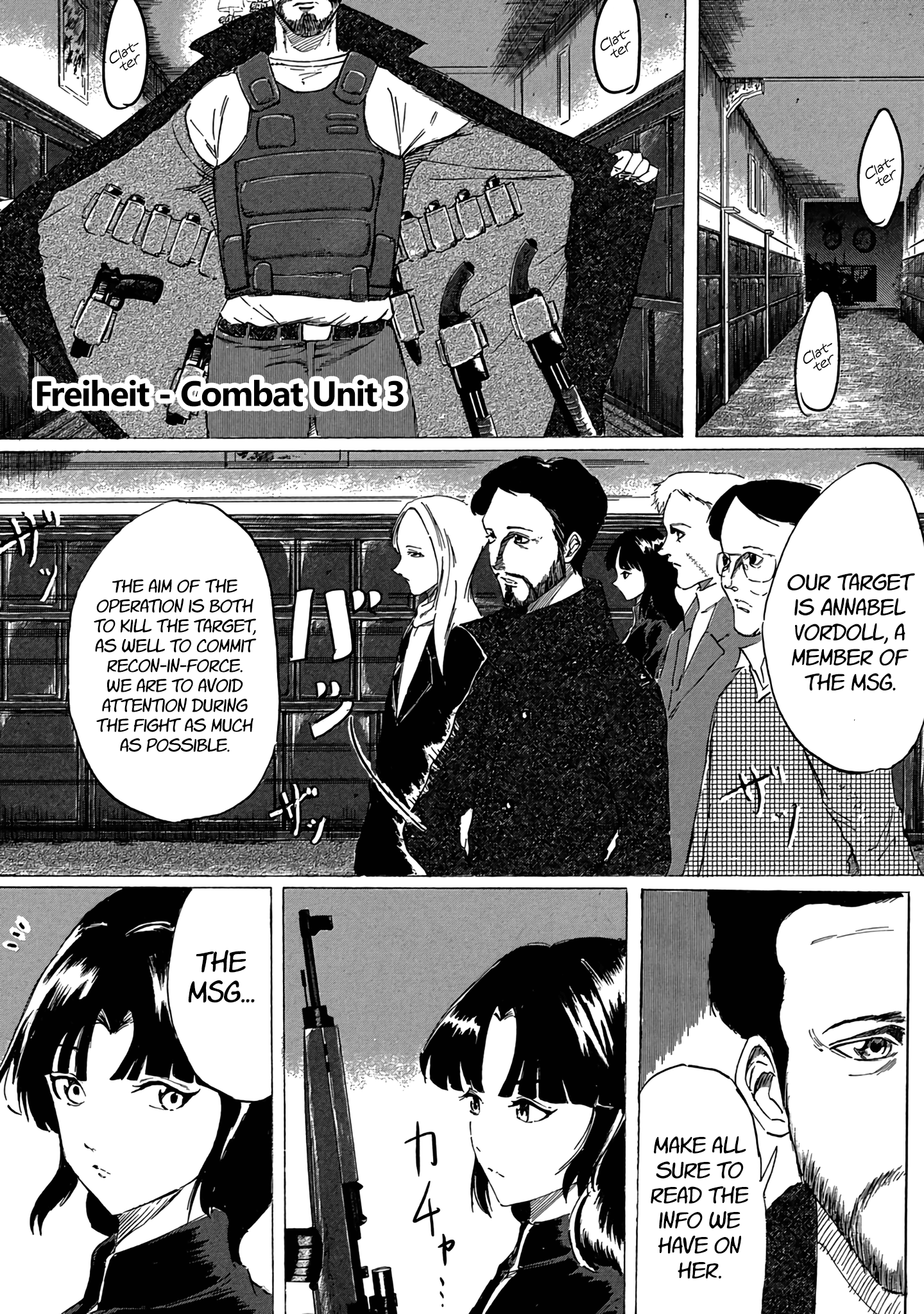 Toudoku ni Ita I shed no tear 第16页