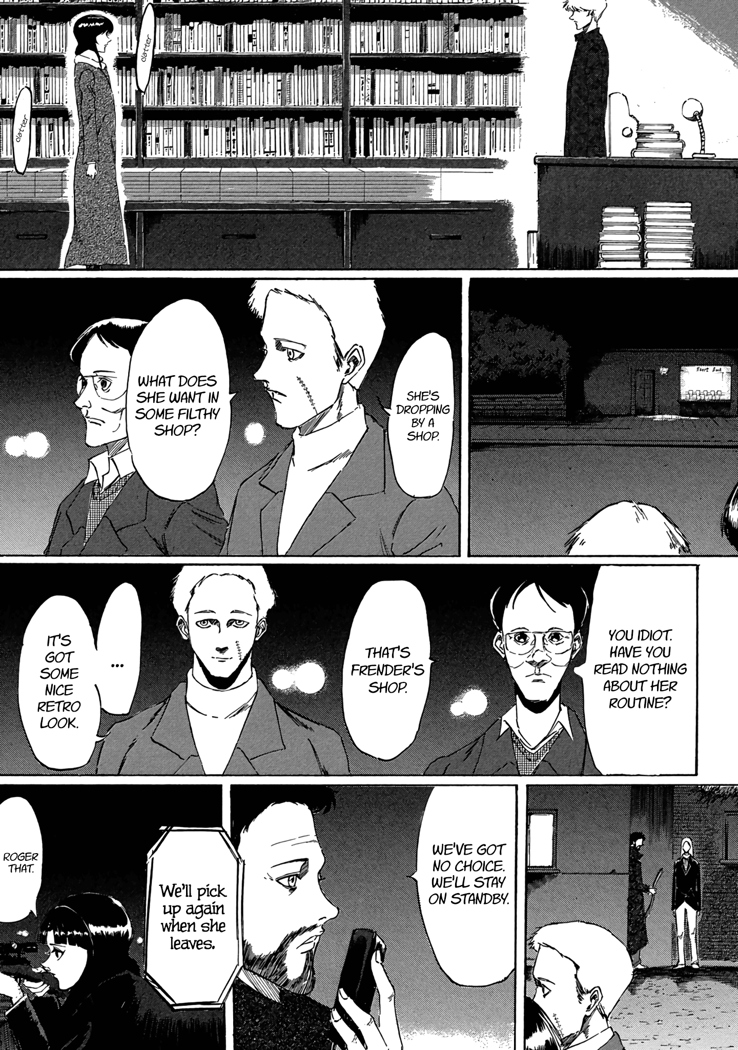Toudoku ni Ita I shed no tear 第21页