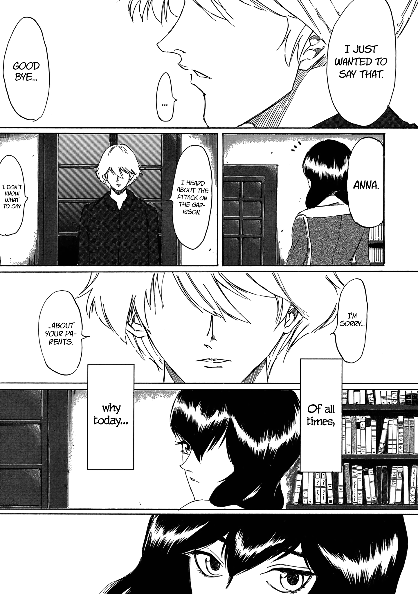 Toudoku ni Ita I shed no tear 第23页