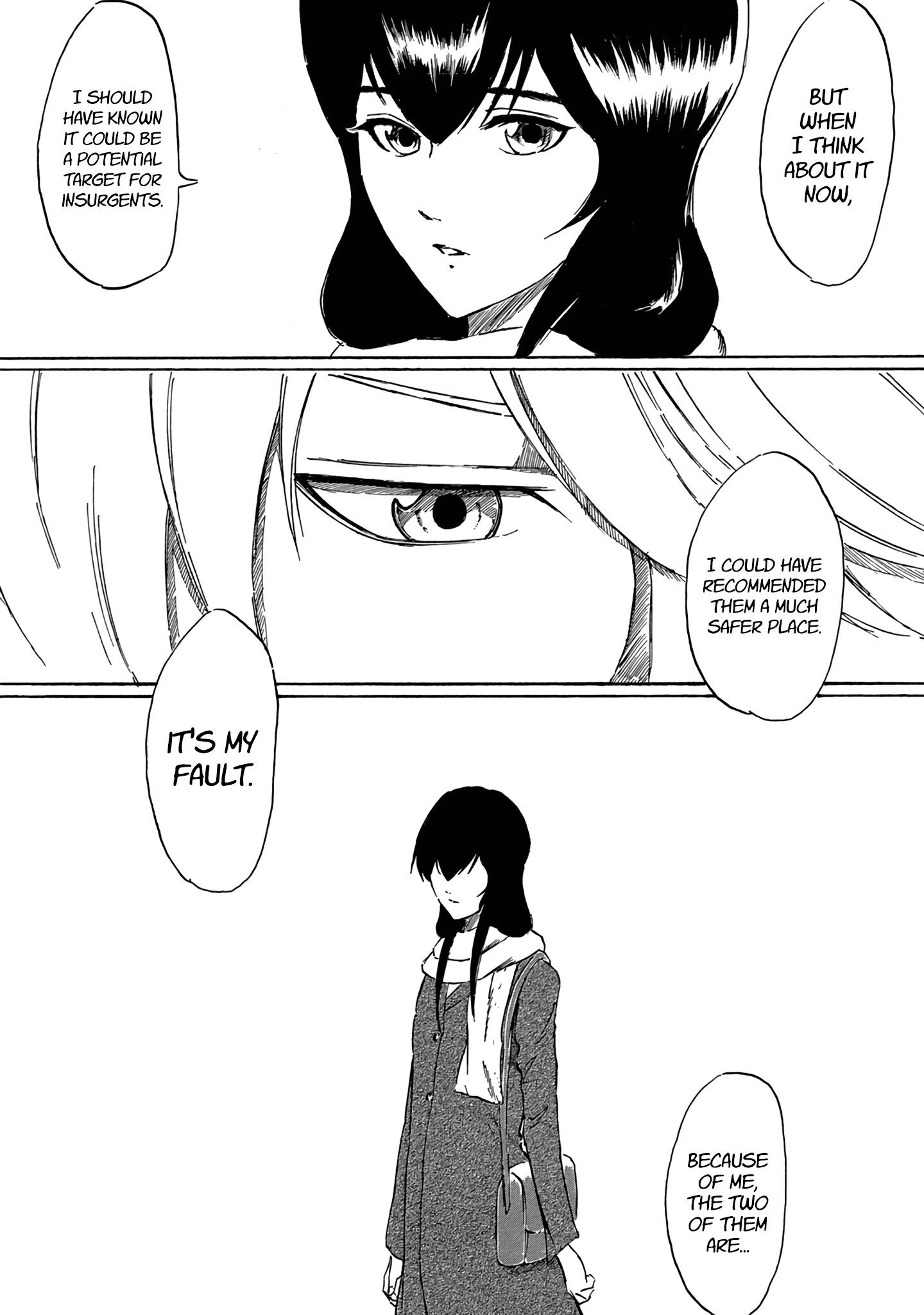 Toudoku ni Ita I shed no tear 第25页