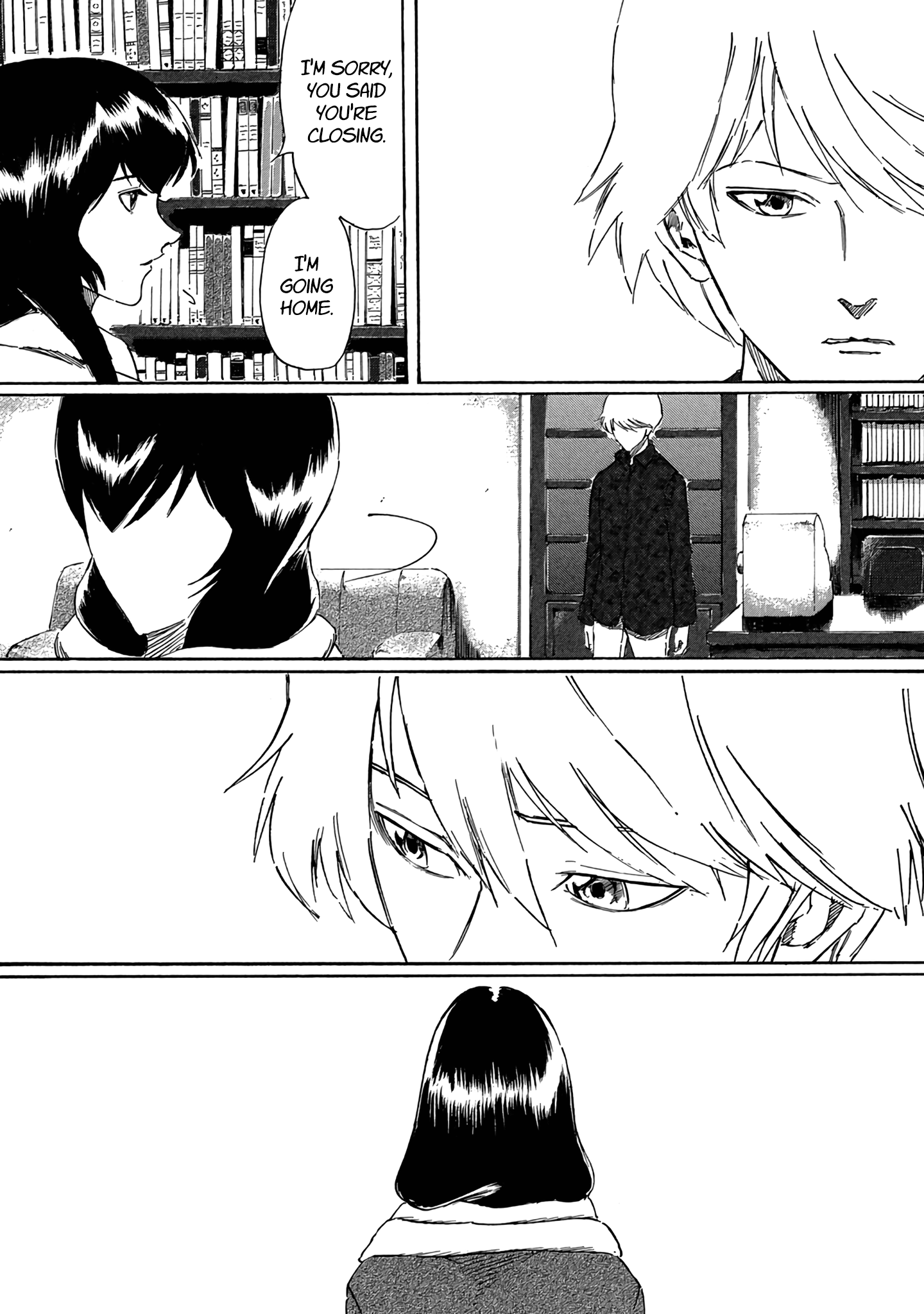 Toudoku ni Ita I shed no tear 第26页