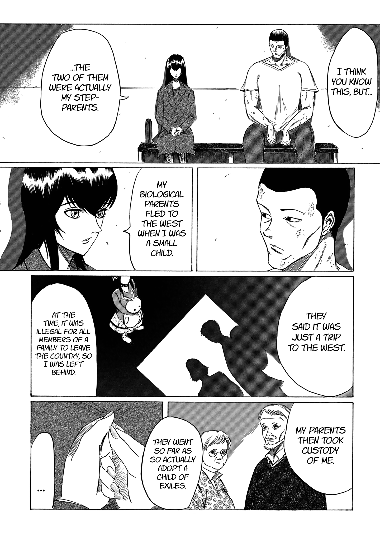 Toudoku ni Ita I shed no tear 第4页