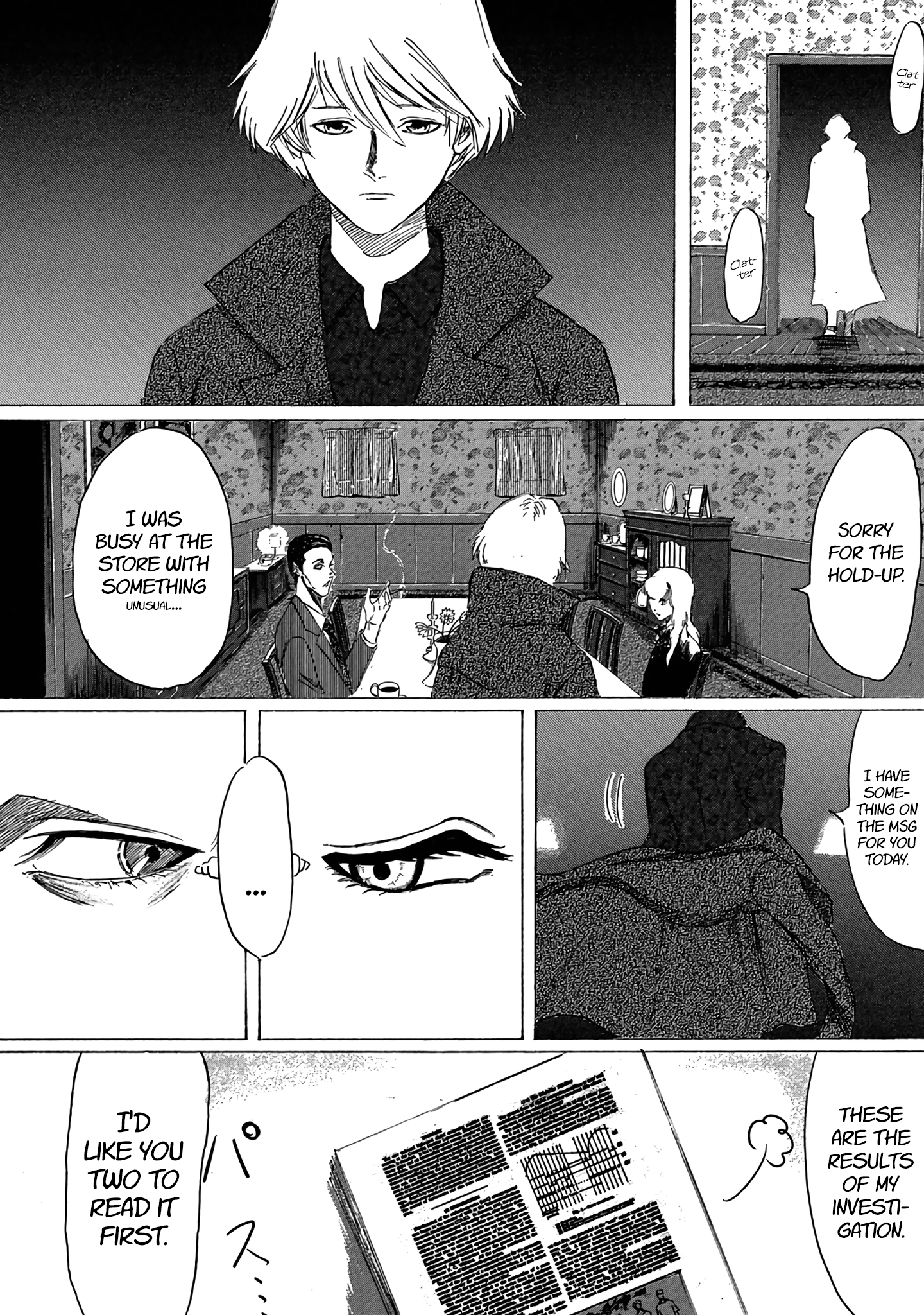 Toudoku ni Ita I shed no tear 第10页