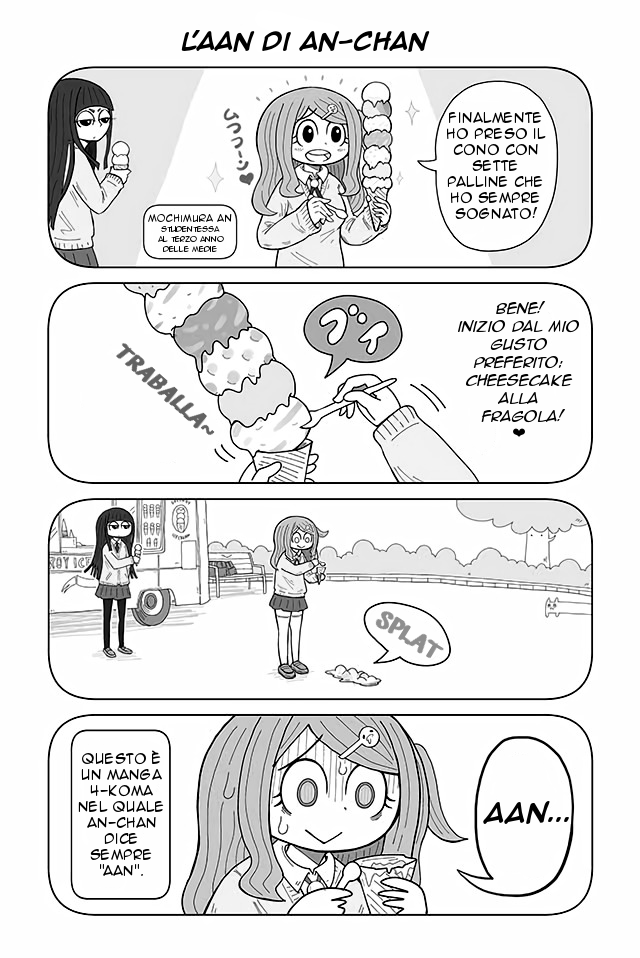 An-chan no Aan 第3页