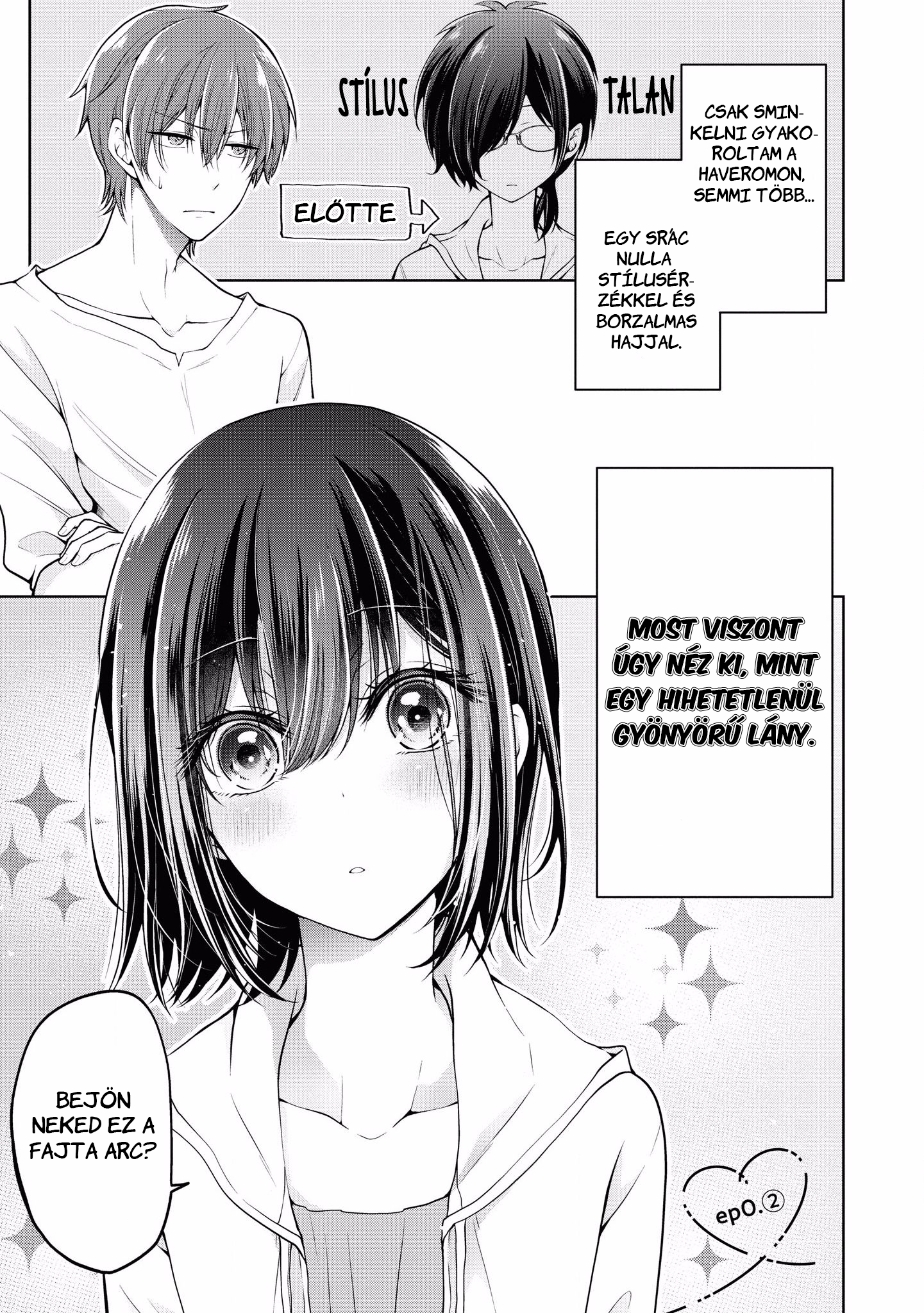 Koisuru (Otome) no Tsukurikata Vol. 1 Ch. 0.2 第1页