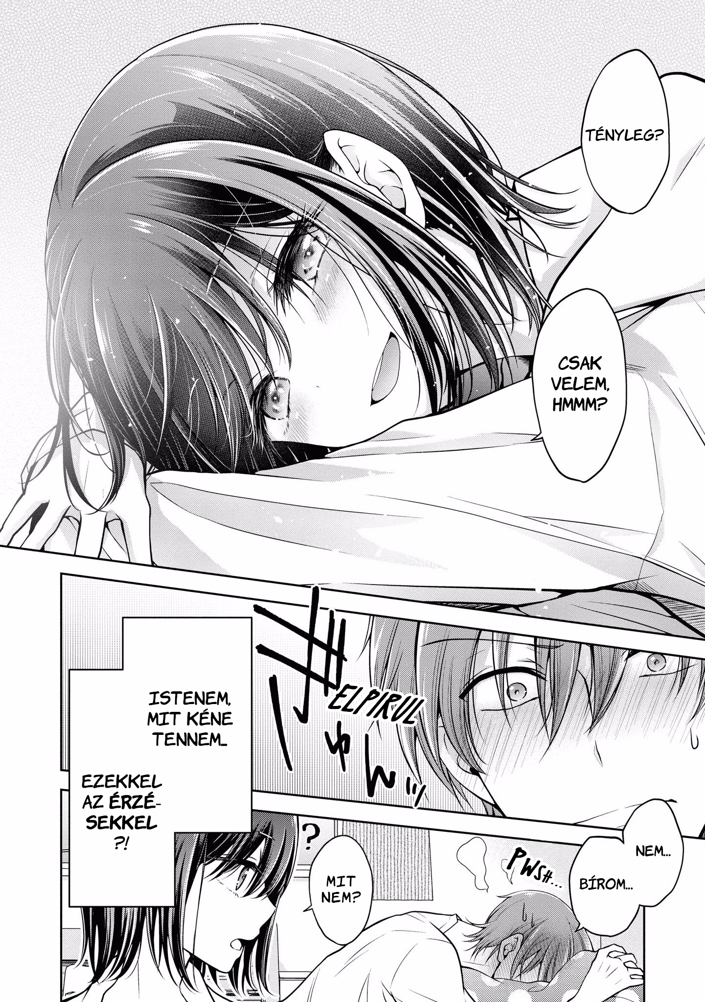 Koisuru (Otome) no Tsukurikata Vol. 1 Ch. 0.2 第4页