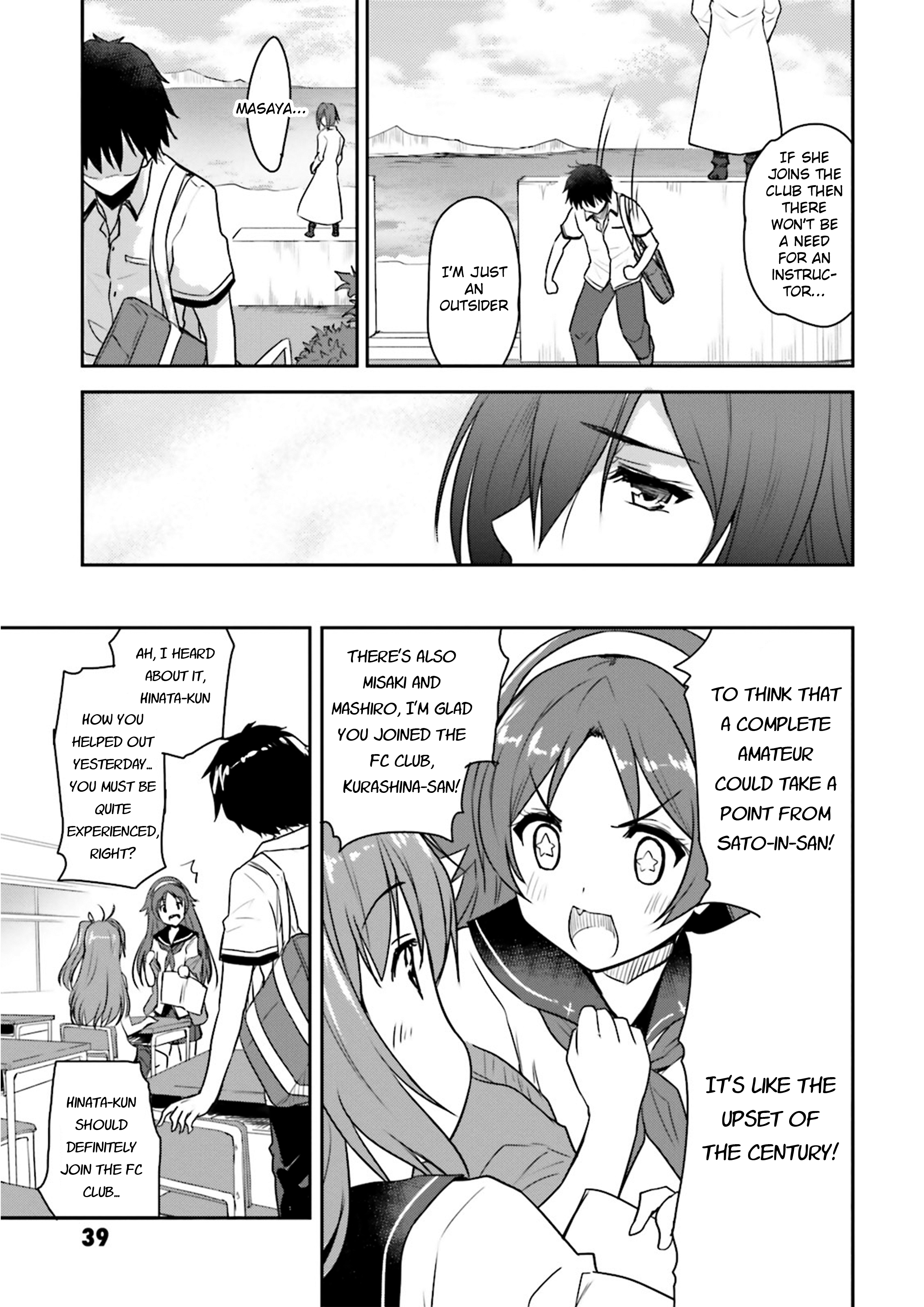 Ao no Kanata no Four Rhythm Ch. 2 第3页